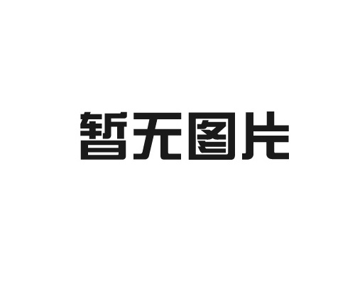 相對(duì)于常規(guī)機(jī)床，數(shù)控機(jī)床主體結(jié)構(gòu)特征如下